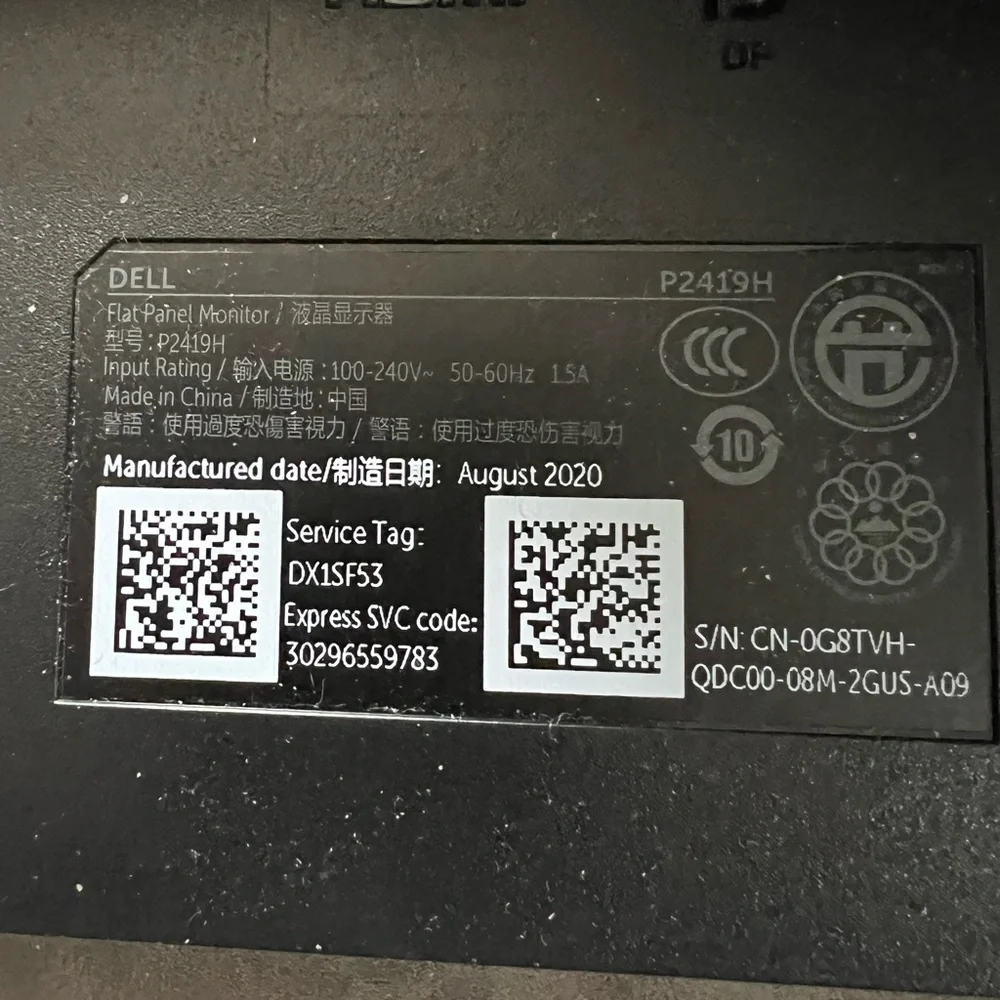 Like new never used desk top Dell Monitor